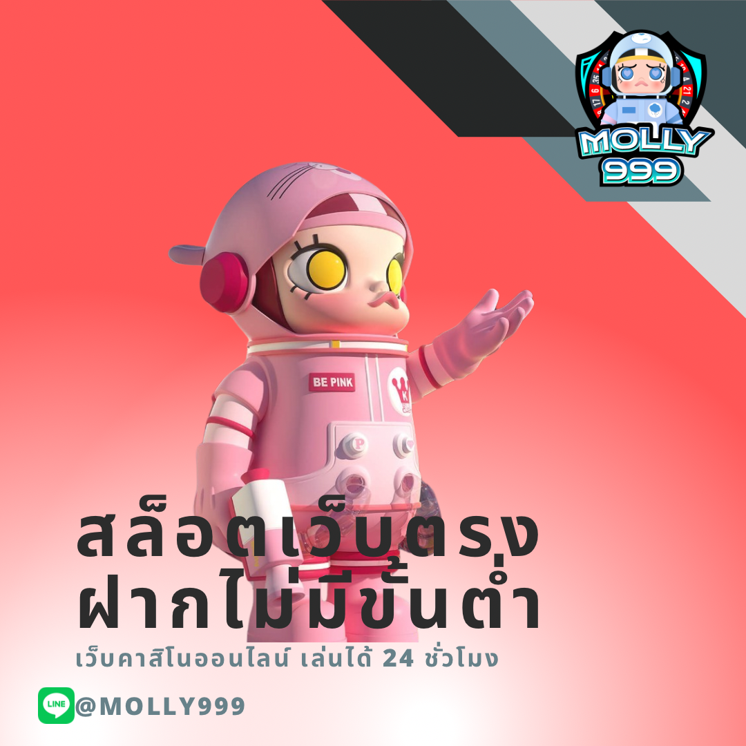 FIN1668 คืนกำไรให้สมาชิกประจำ! ทุกการฝากสายพันธุ์มากที่สุด!