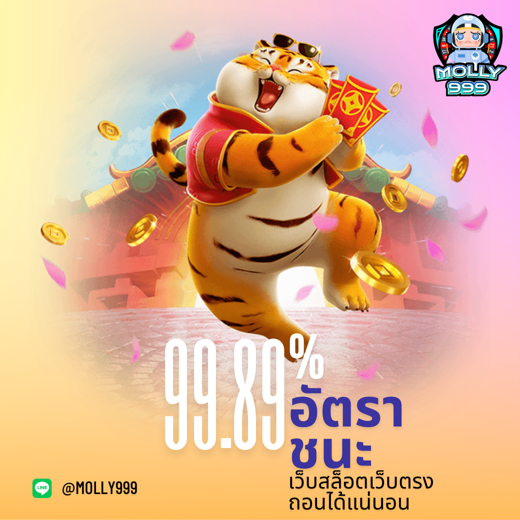 FIN1668 เล่นสล็อตวันนี้! รับฟรี 25 ฟรีสปิน!